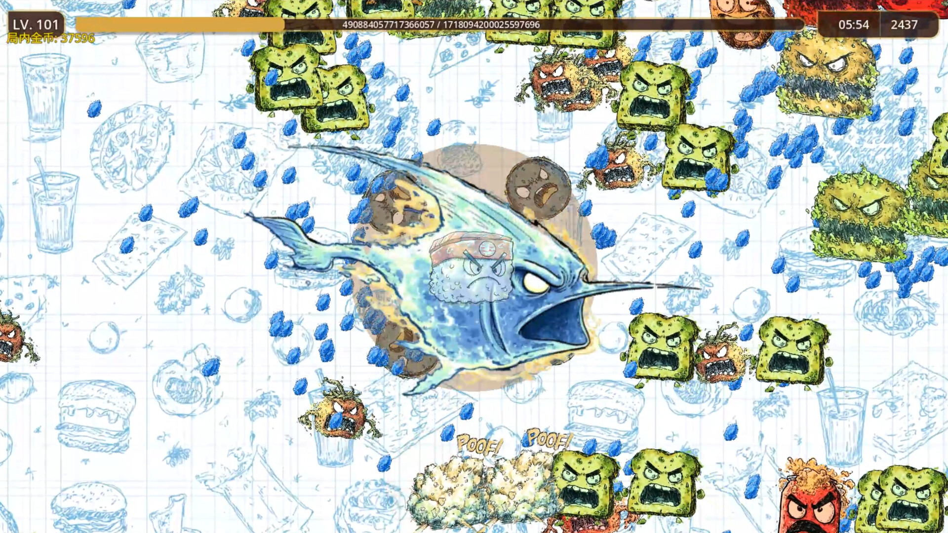 Furious Kitchen screenshot 5