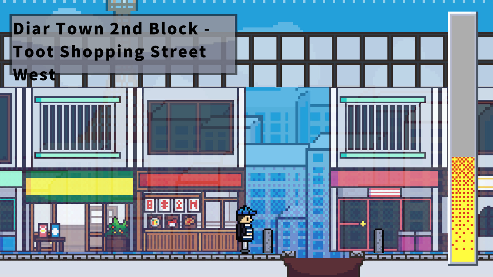 Super Gerio Town screenshot 5