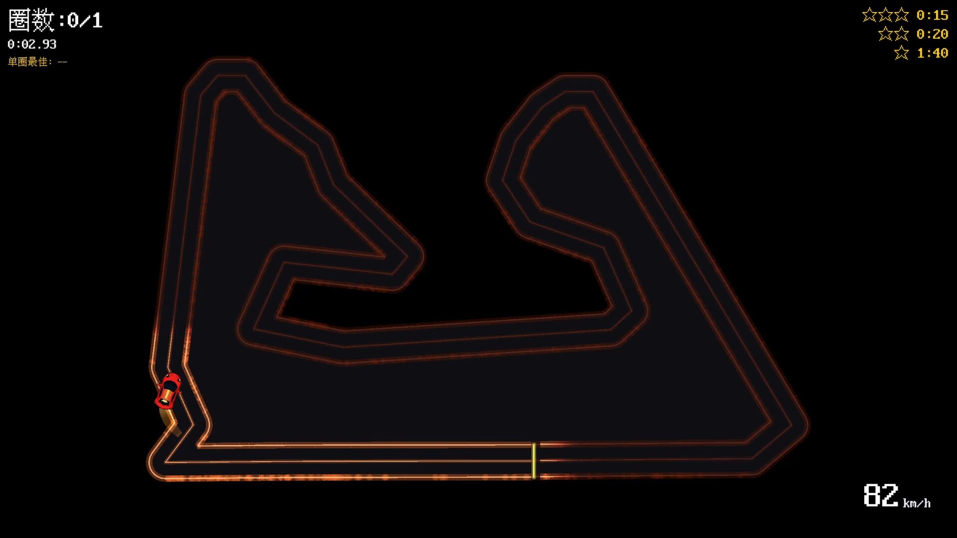 Extreme Racing Line screenshot 2