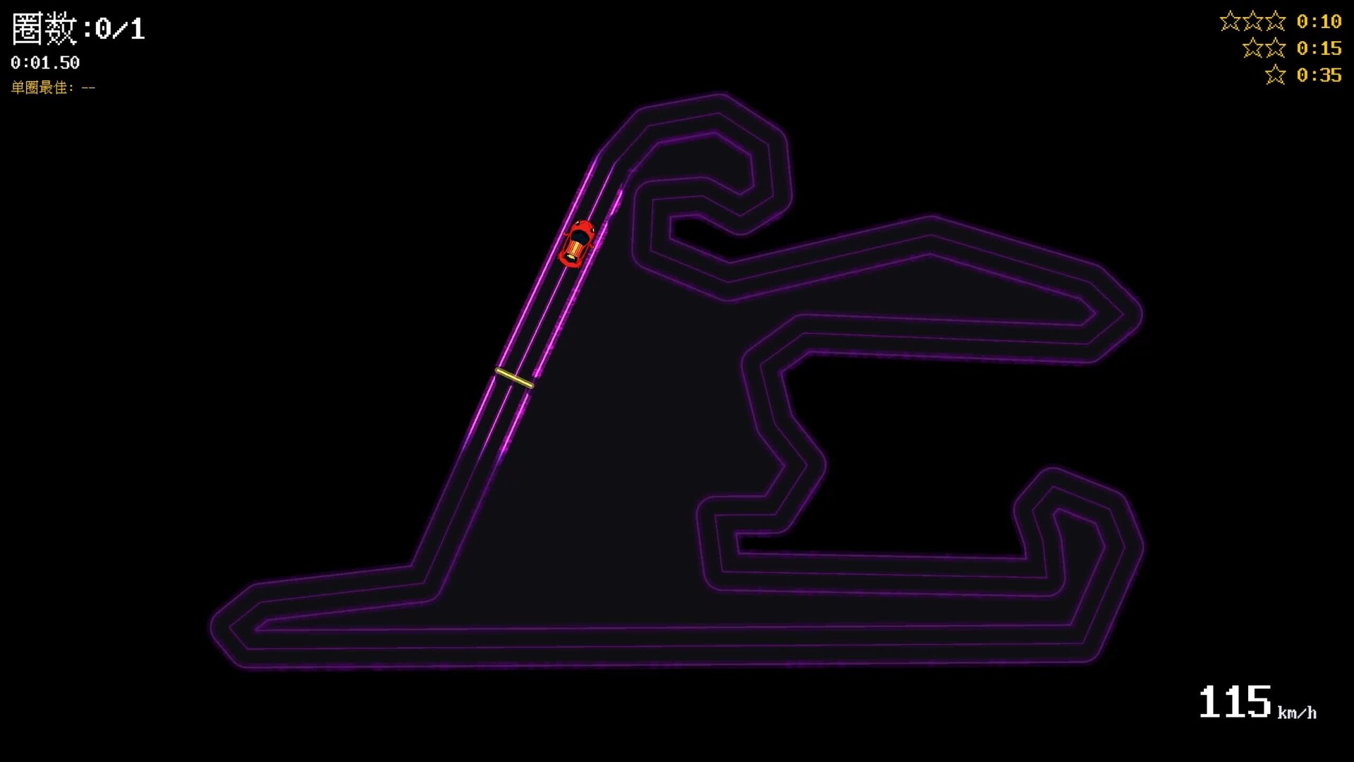 Extreme Racing Line screenshot 3