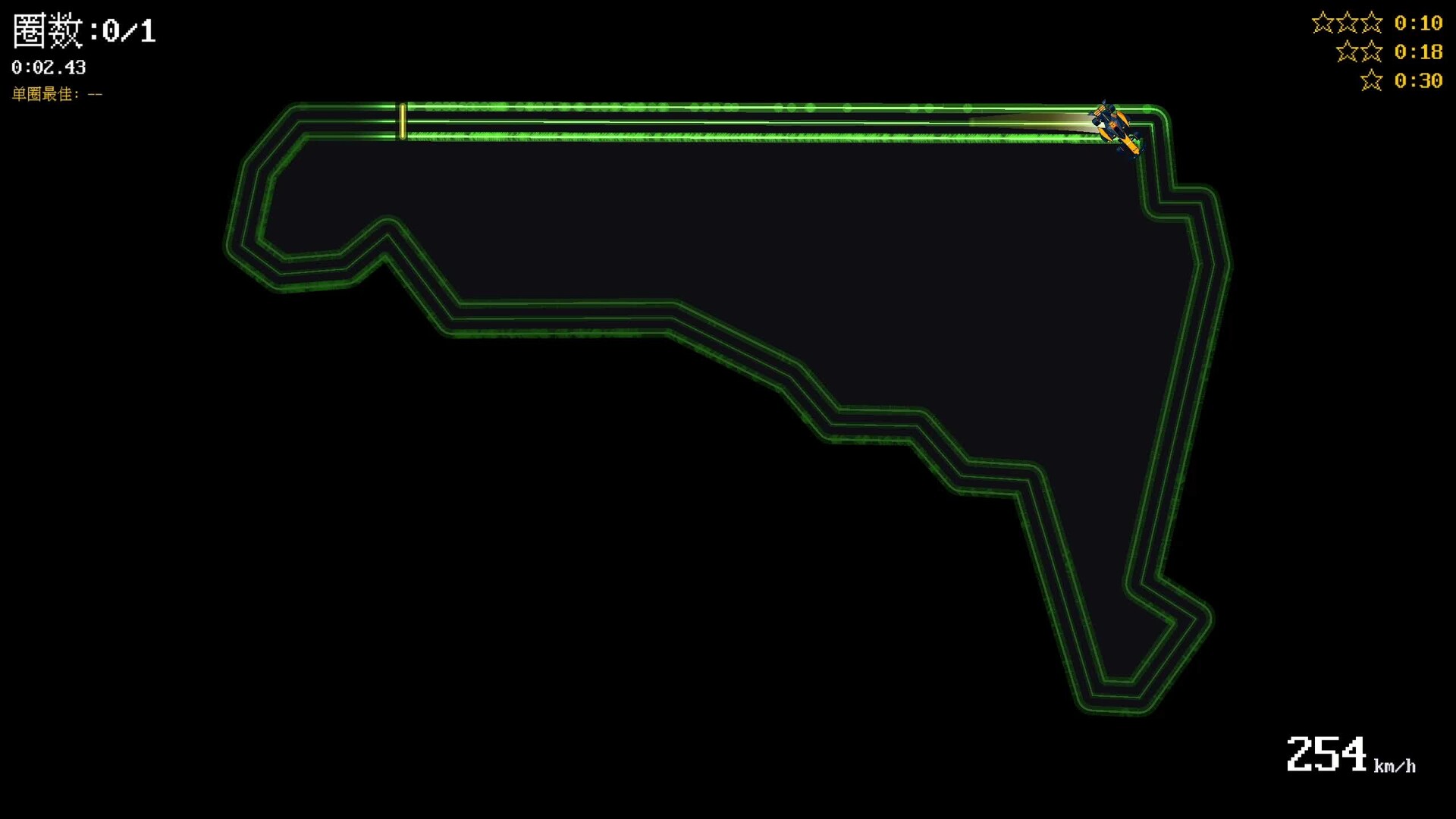 Extreme Racing Line screenshot 5