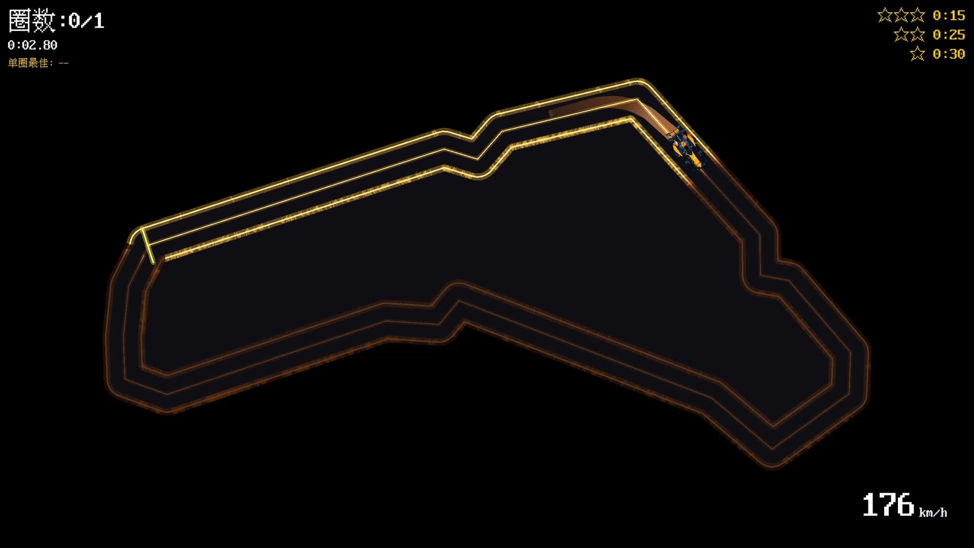 Extreme Racing Line screenshot 1