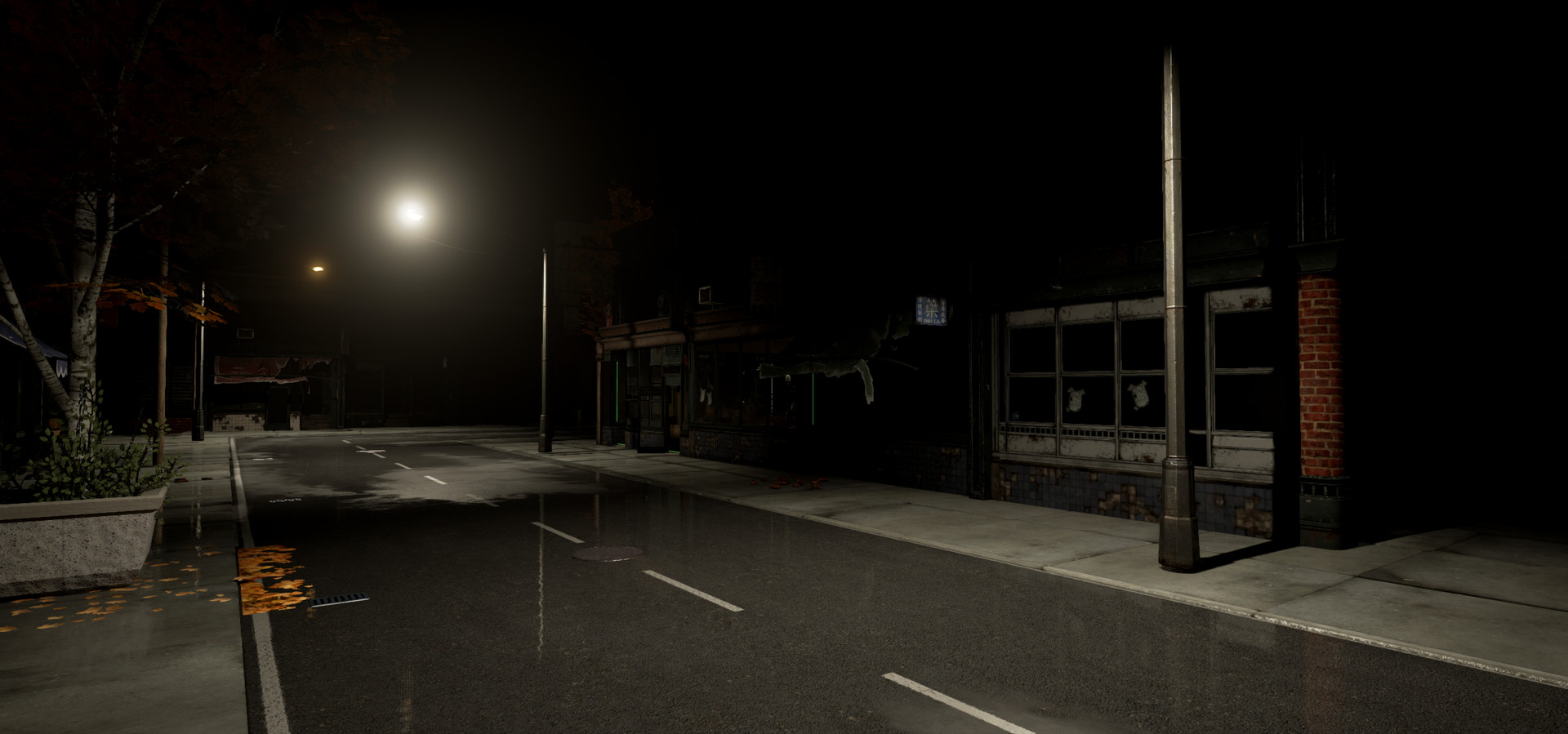 Stay Close screenshot 8