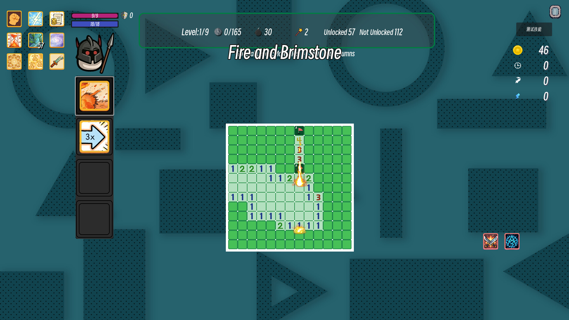 Fast Mine Sweeping: Skill Awakening screenshot 3