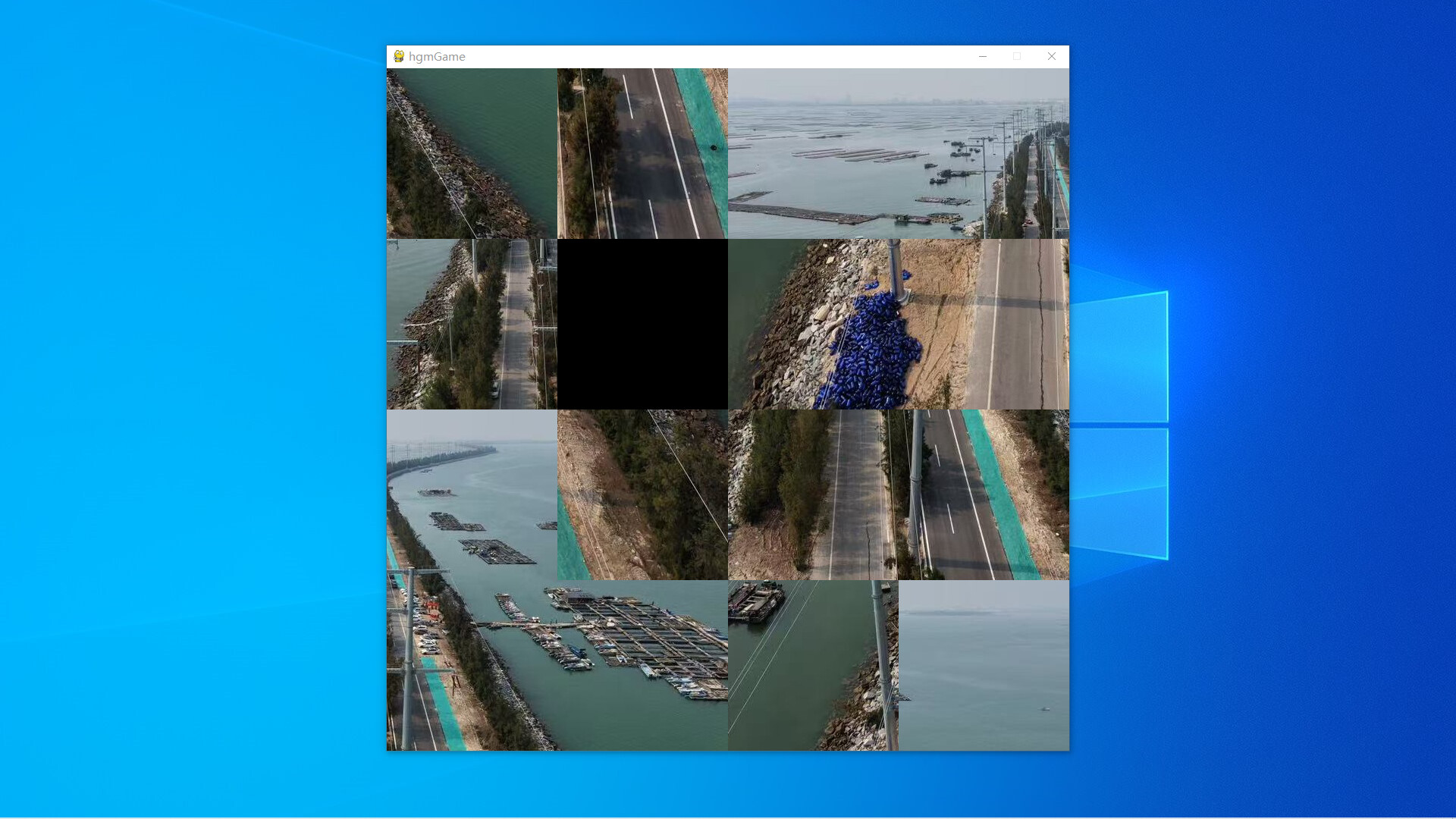 Sandun Highway In Qinzhou screenshot 1