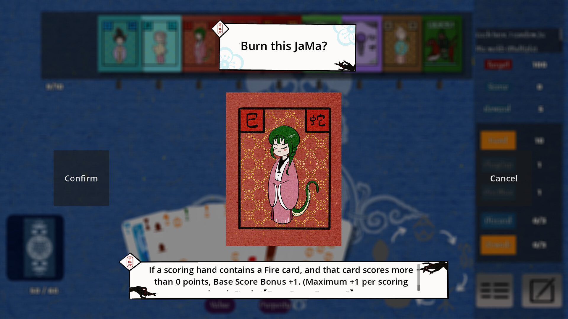 JAMA POKER screenshot 3