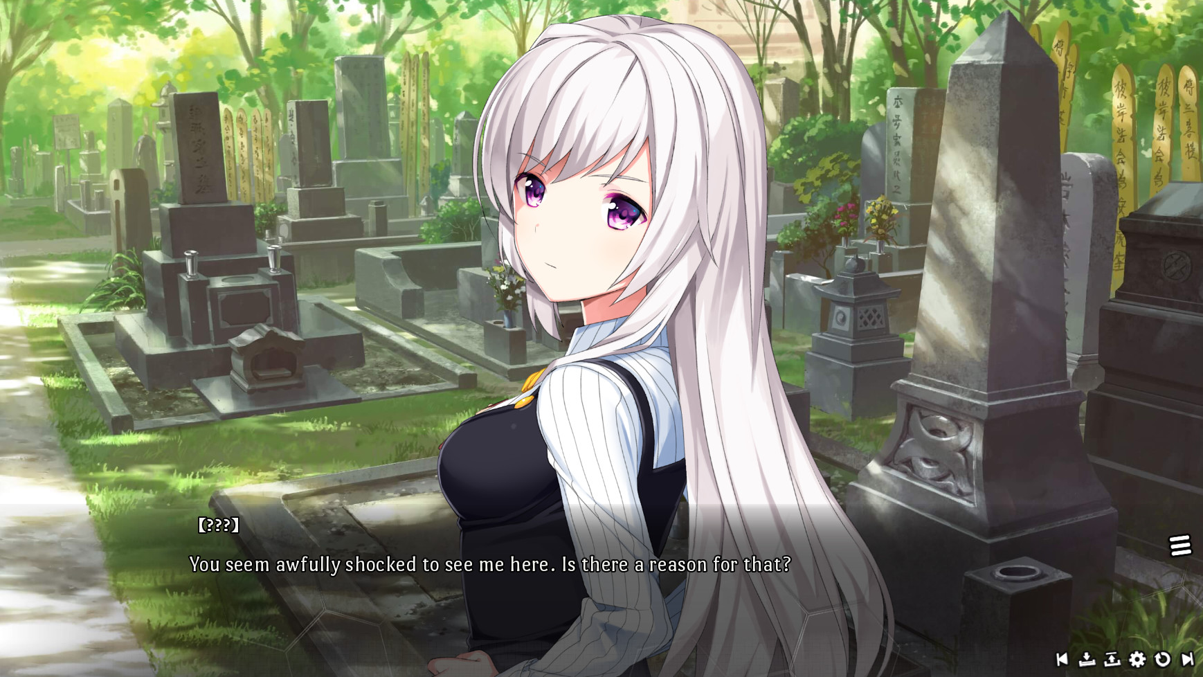 Bloody Chronicles - New Cycle of Death Visual Novel screenshot 5