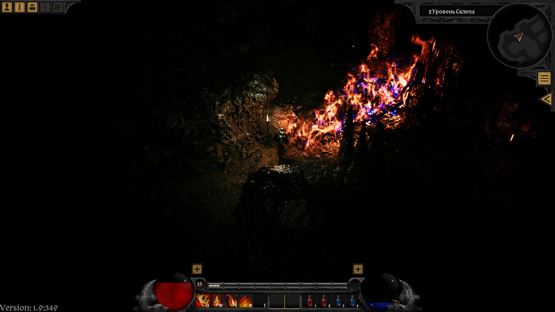 DEVIL GATE screenshot 6