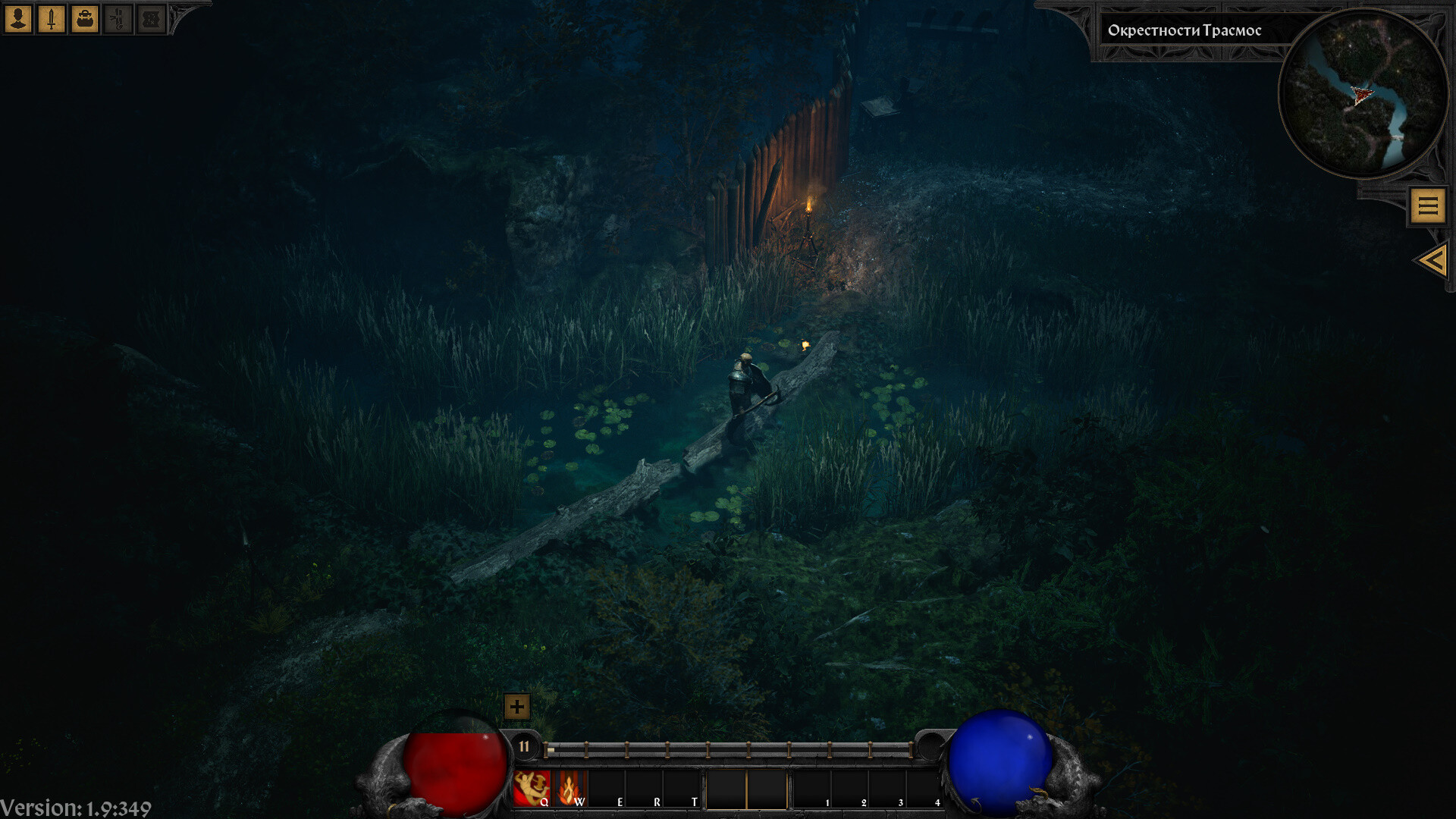 DEVIL GATE screenshot 1
