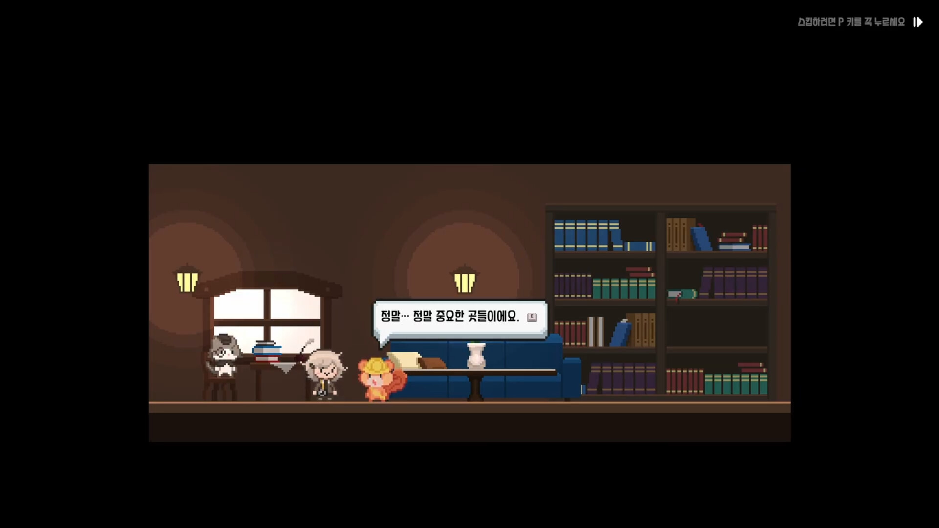 Memory Studio screenshot 1