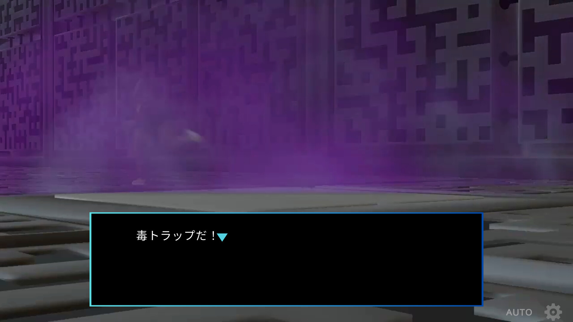 RISING FOOL screenshot 3