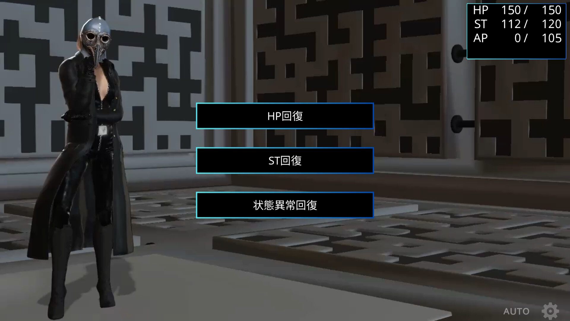 RISING FOOL screenshot 7