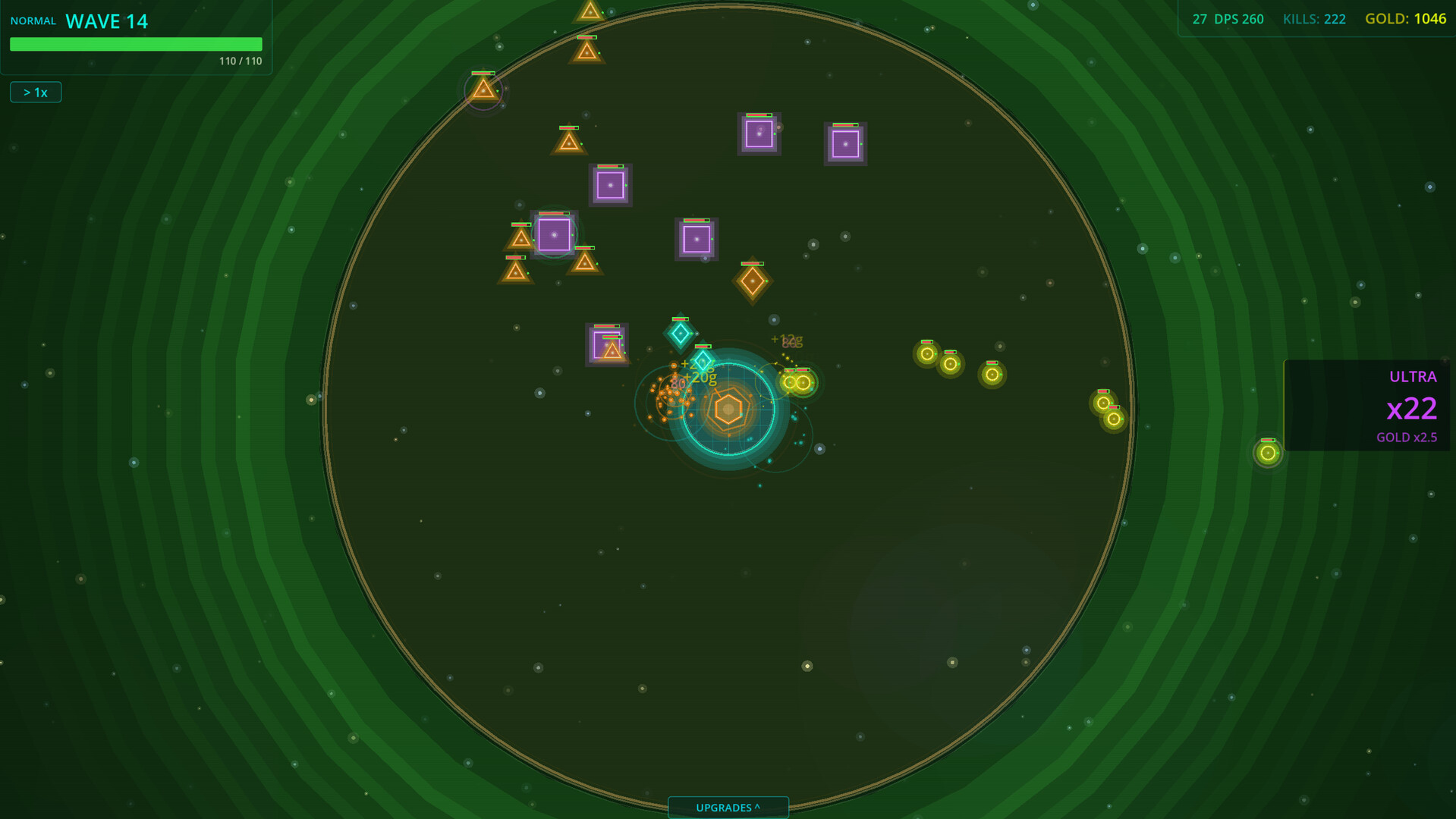 VOID WARD screenshot 3