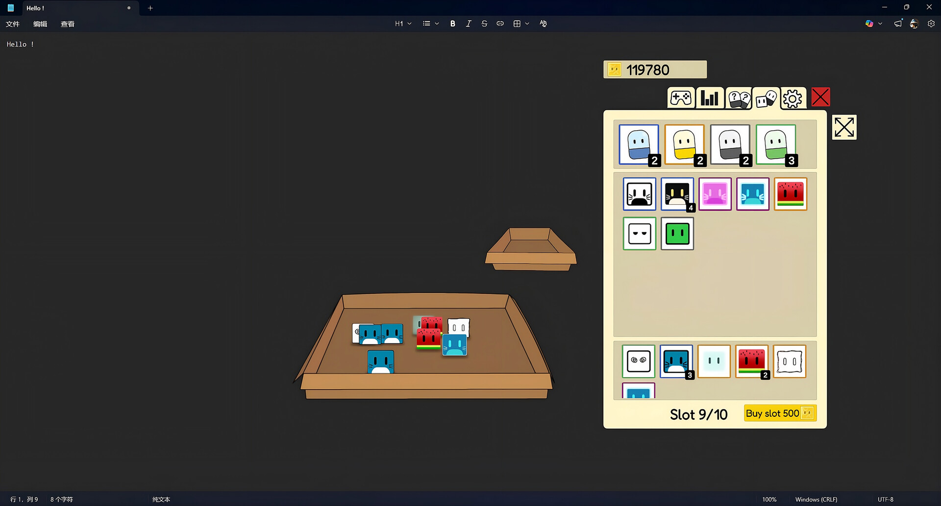 Cuby Desk Farm screenshot 3