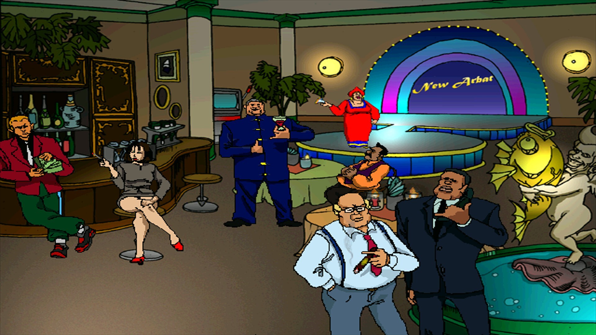 Provincial Player screenshot 10