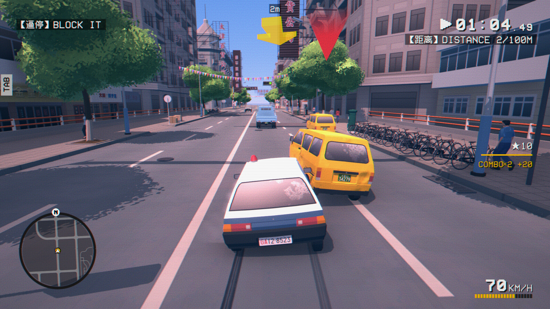 SHIFU: Traffic Masters screenshot 9