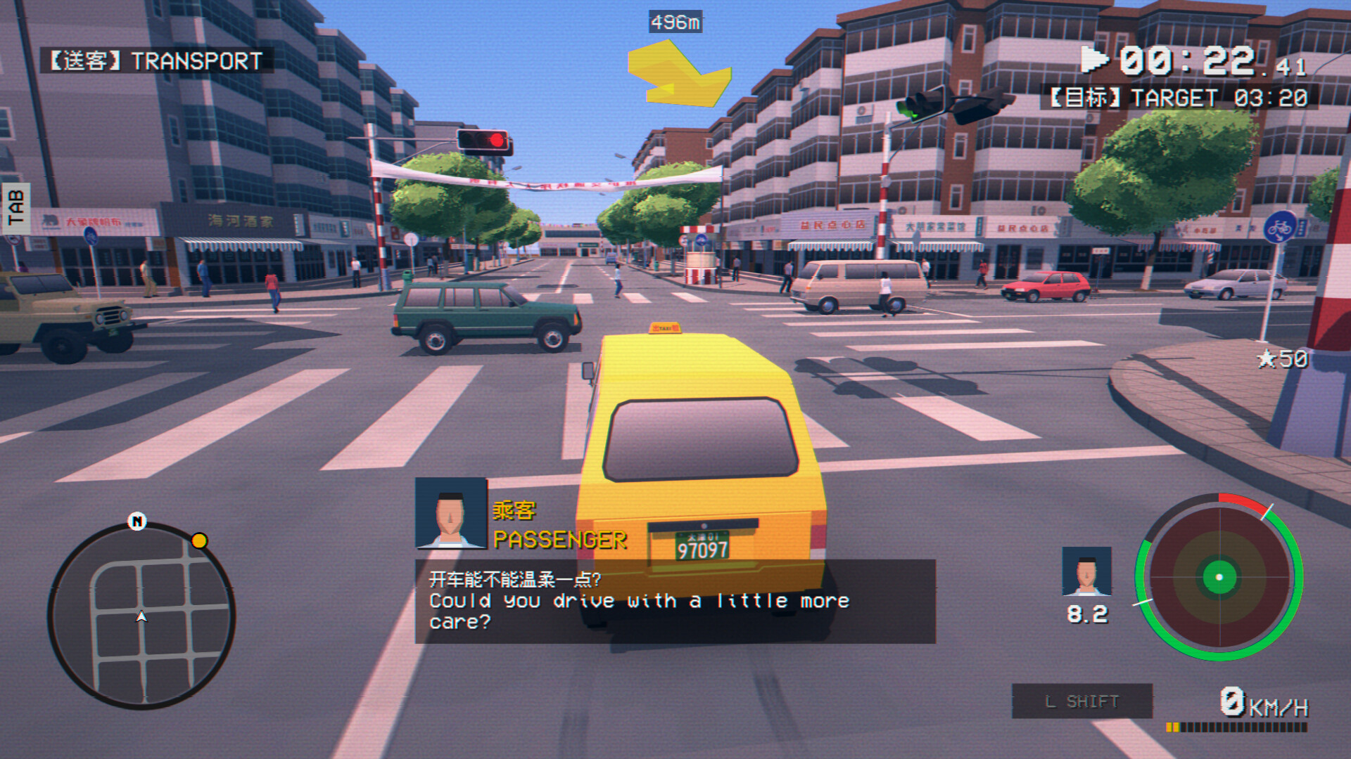 SHIFU: Traffic Masters screenshot 5