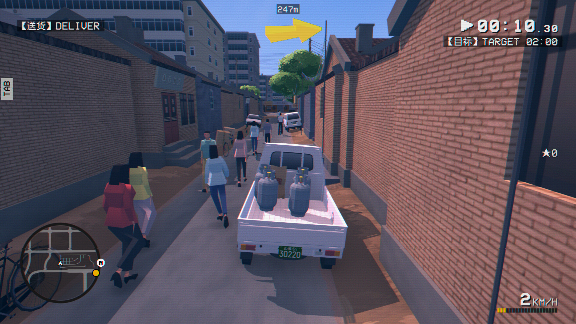 SHIFU: Traffic Masters screenshot 6