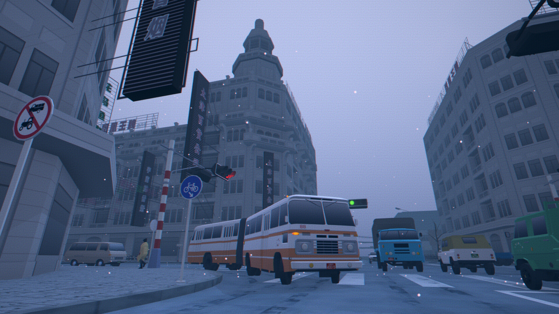 SHIFU: Traffic Masters screenshot 7