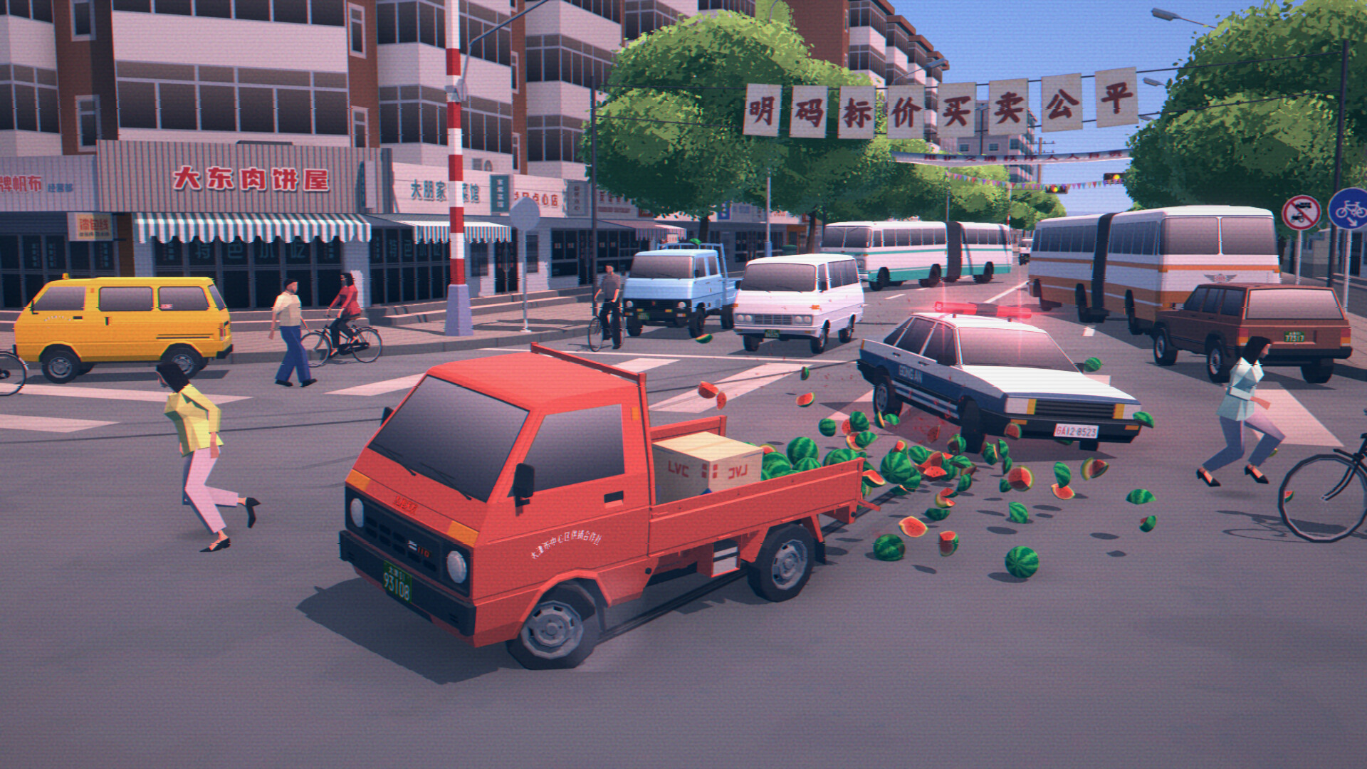 SHIFU: Traffic Masters screenshot 1