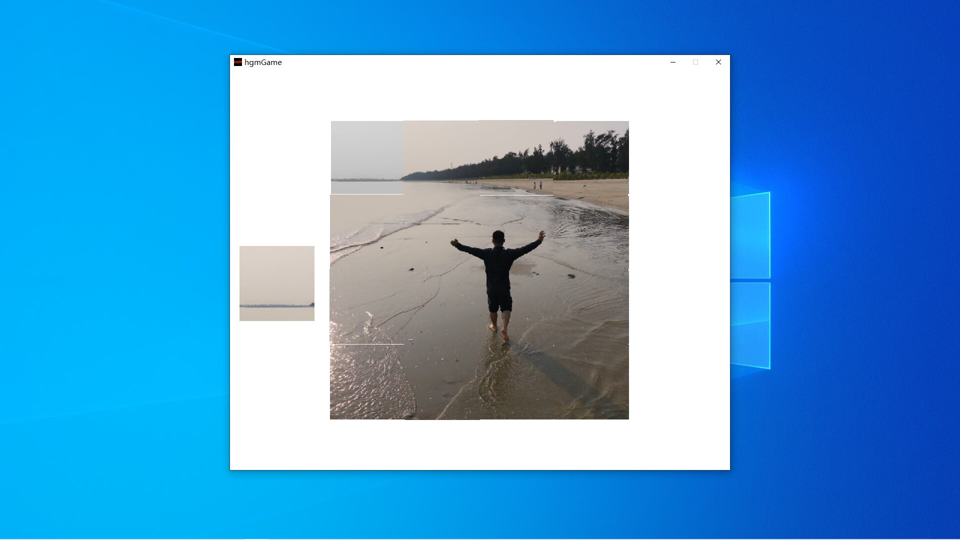 Xili Bay in Qinzhou screenshot 2