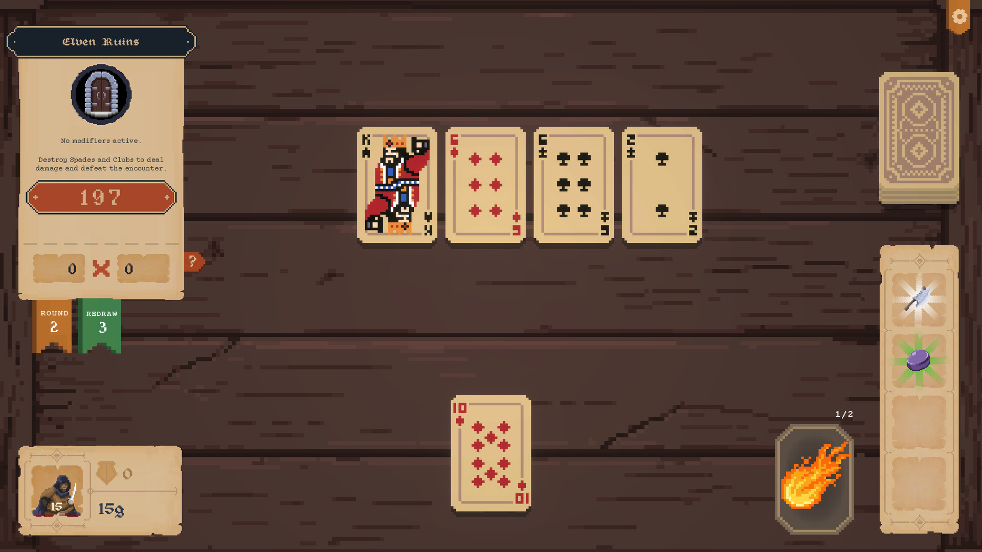 Ruinous screenshot 1
