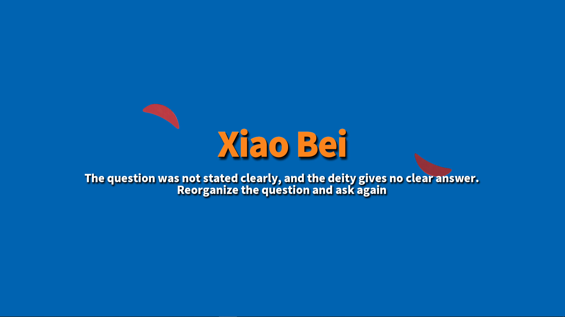 Jiaobei: Ask the Divine screenshot 4