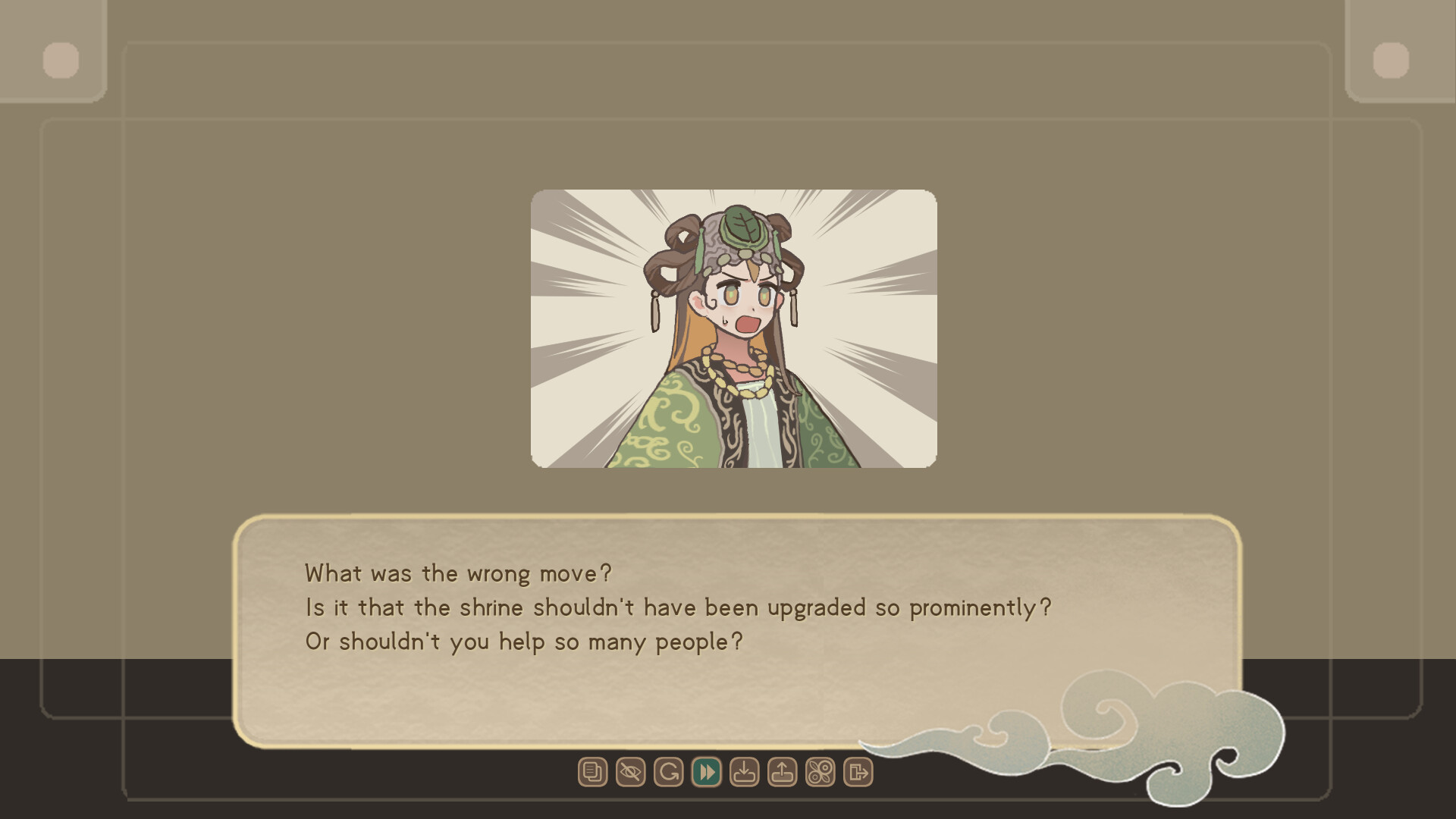The Immortal Is Watching screenshot 6