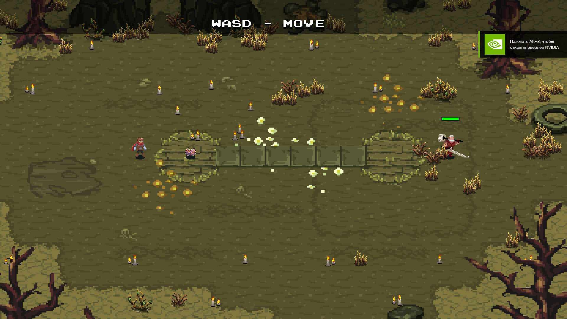 Waves of Chaos screenshot 9