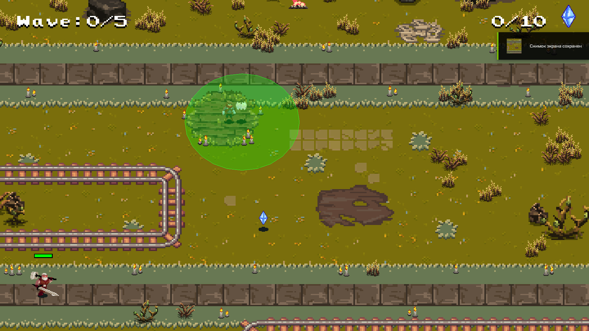 Waves of Chaos screenshot 2