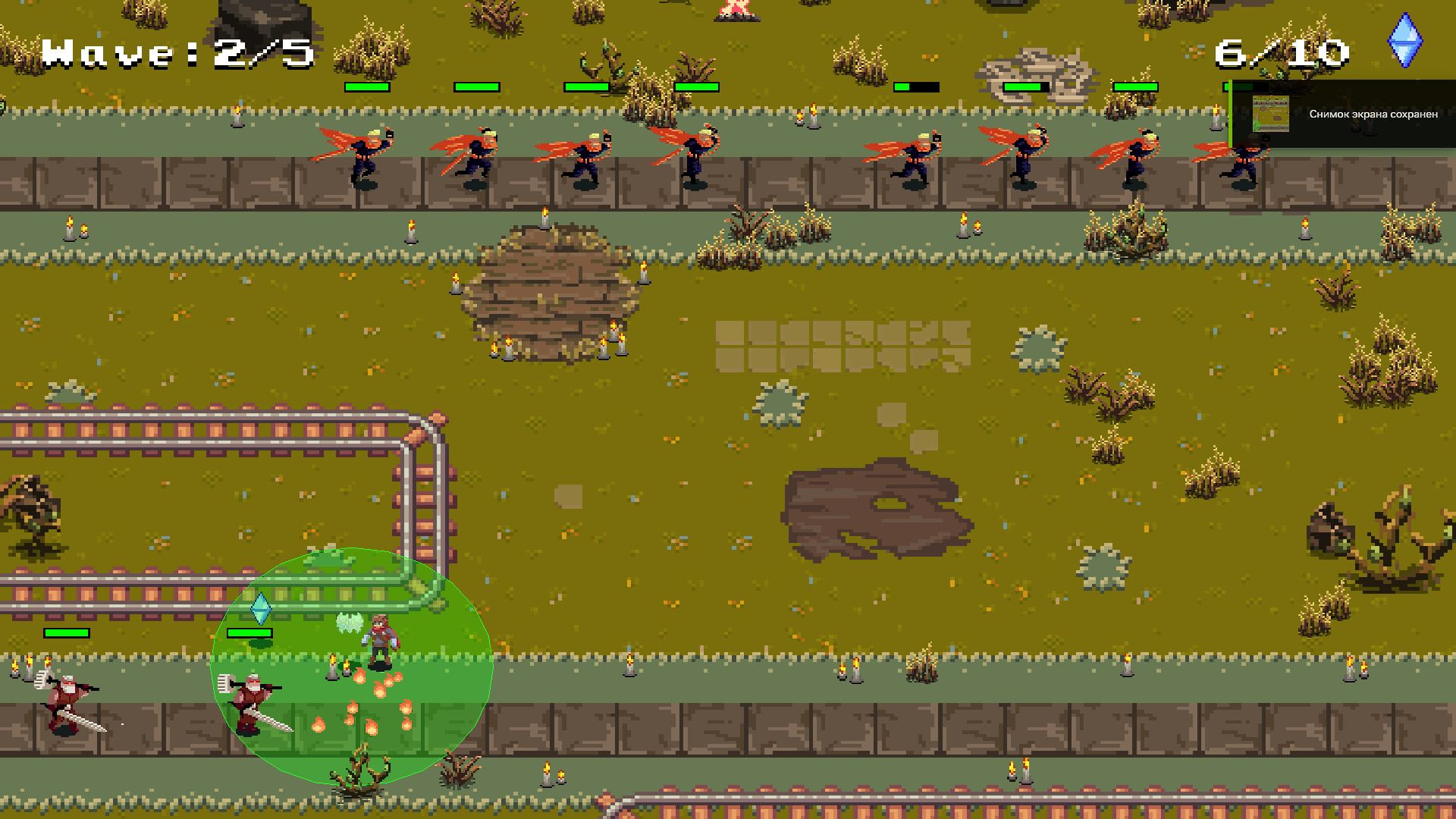 Waves of Chaos screenshot 8
