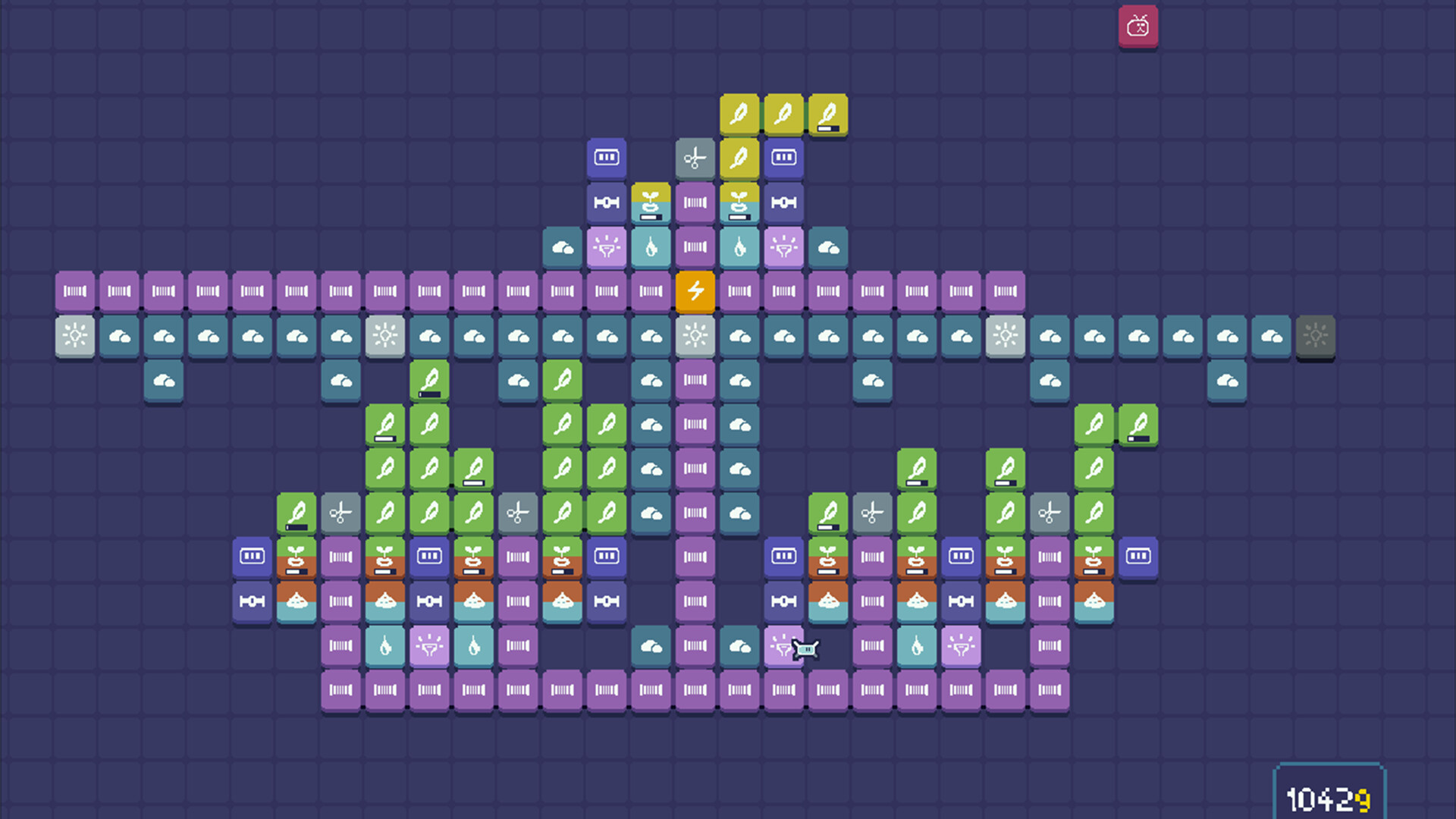 Plantile screenshot 2
