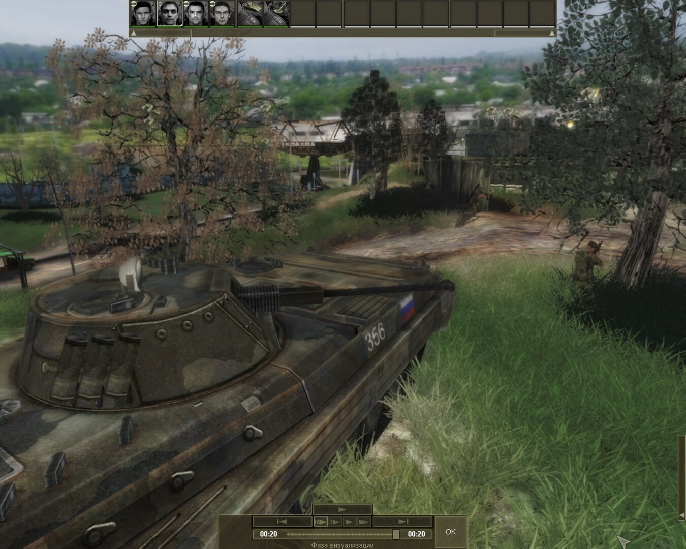 ALFA: Antiterror screenshot 1