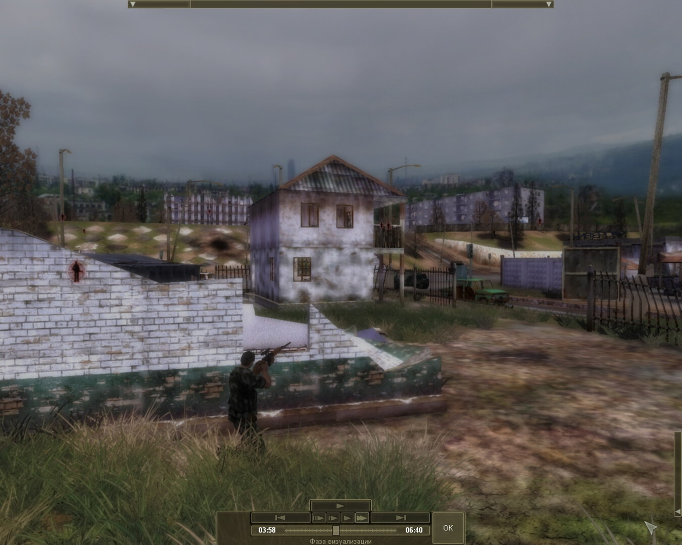 ALFA: Antiterror screenshot 3