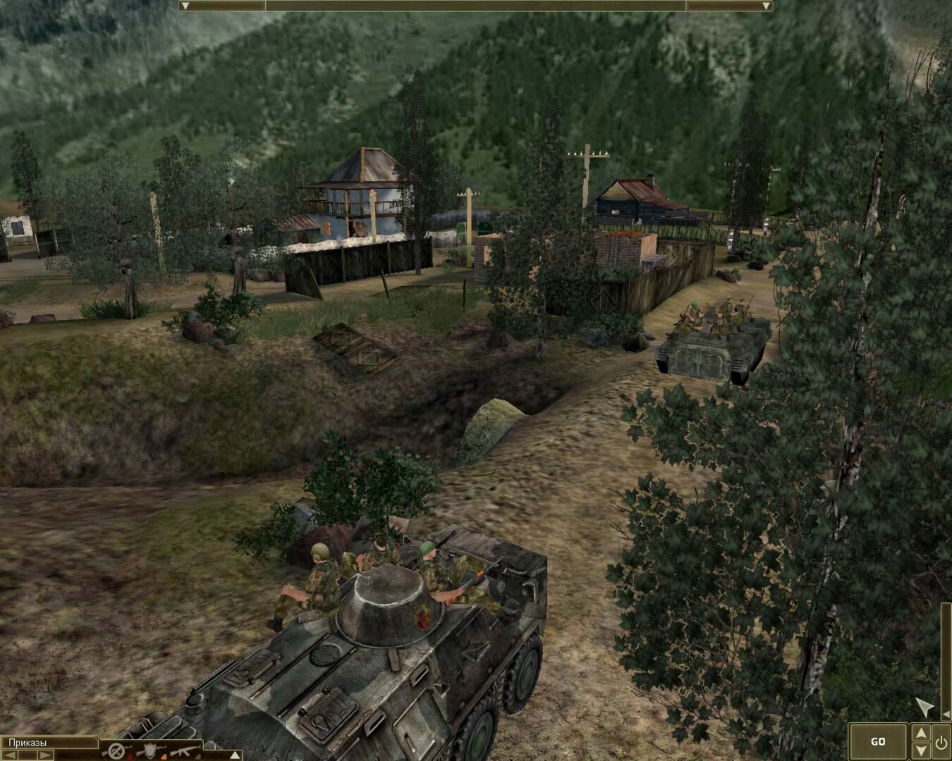 ALFA: Antiterror screenshot 2