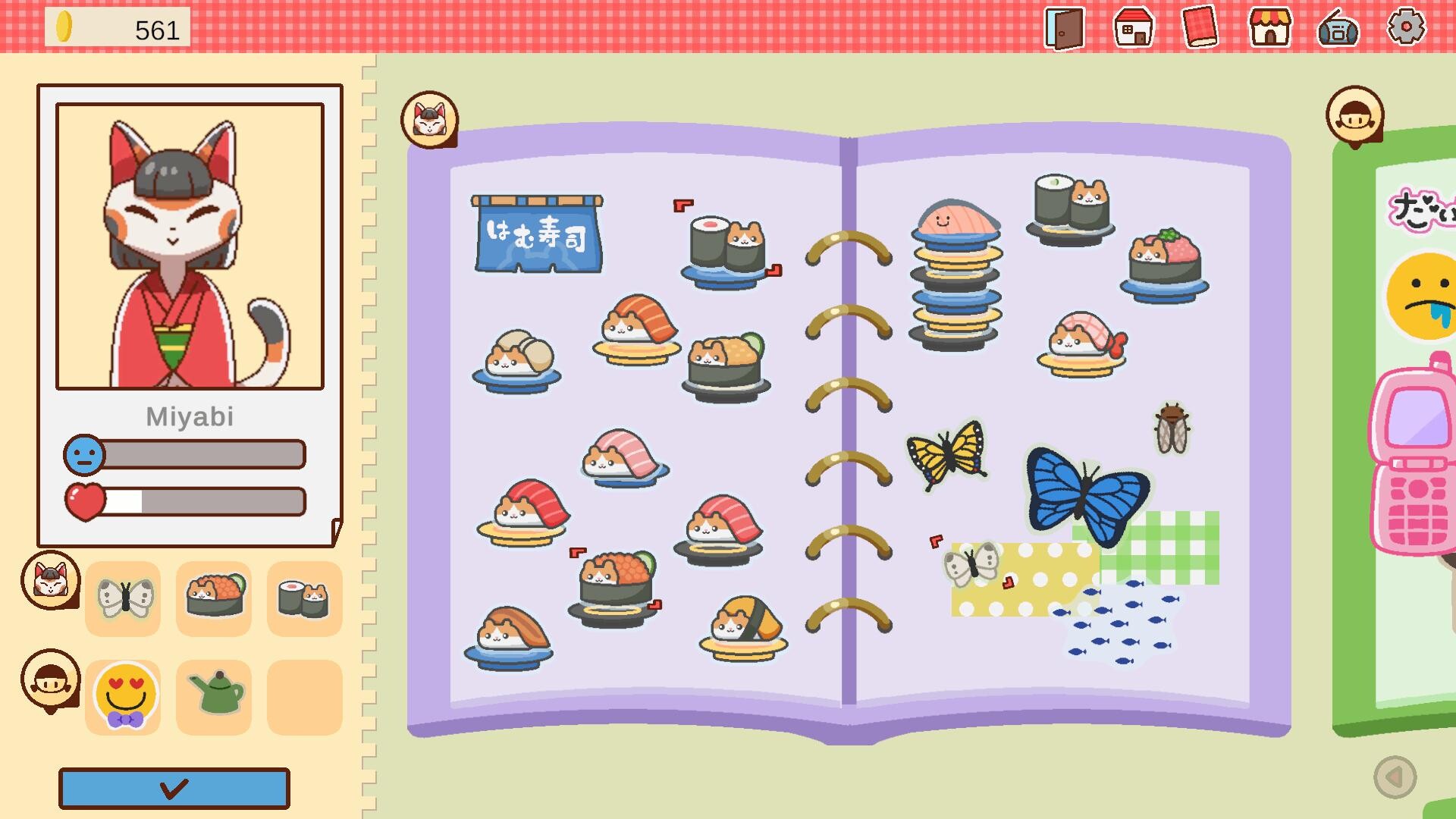 Sticker DECO screenshot 7
