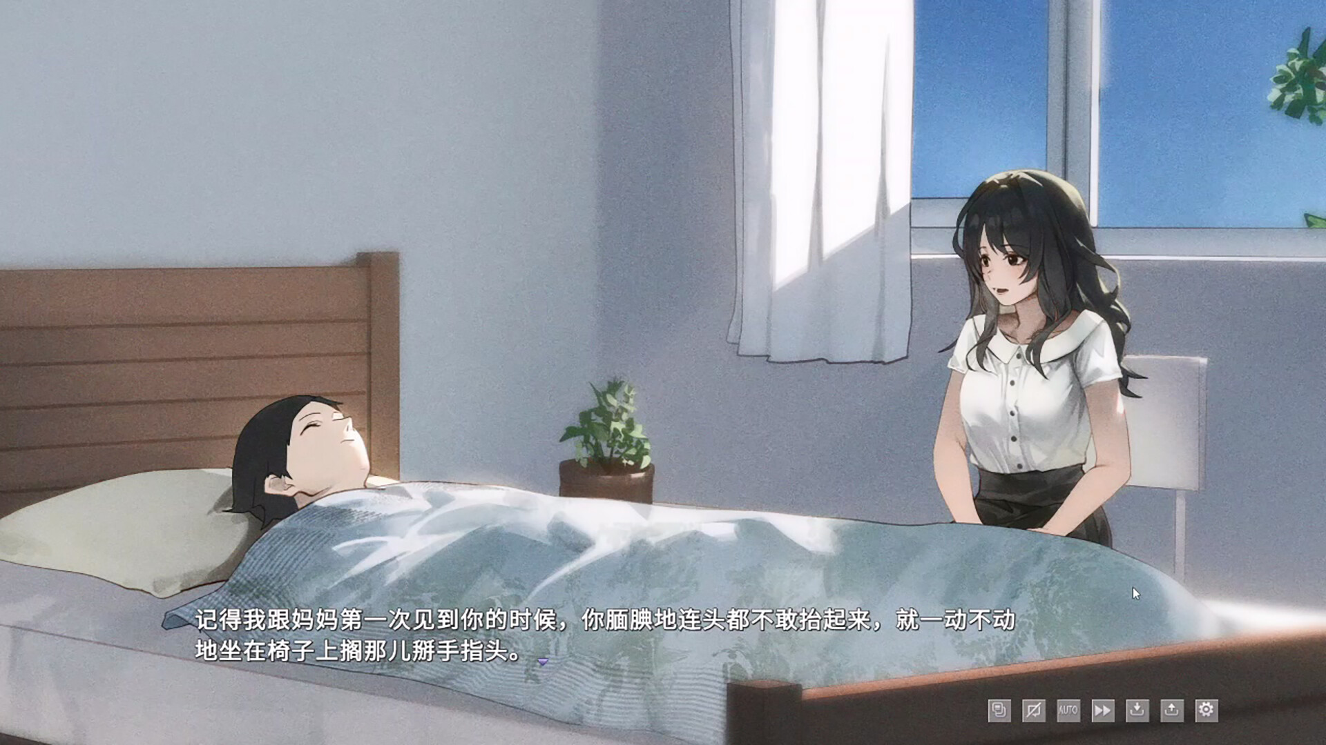 某一年四季 screenshot 2