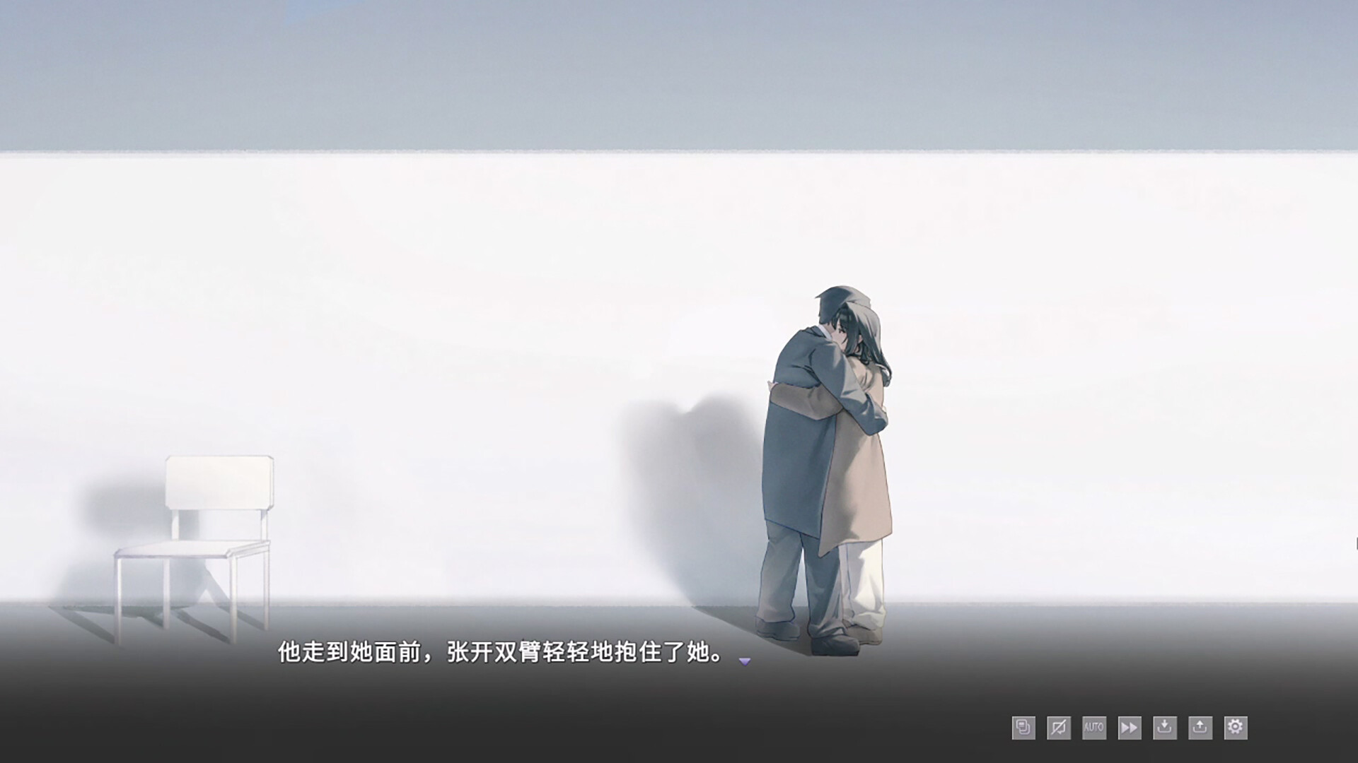 某一年四季 screenshot 6