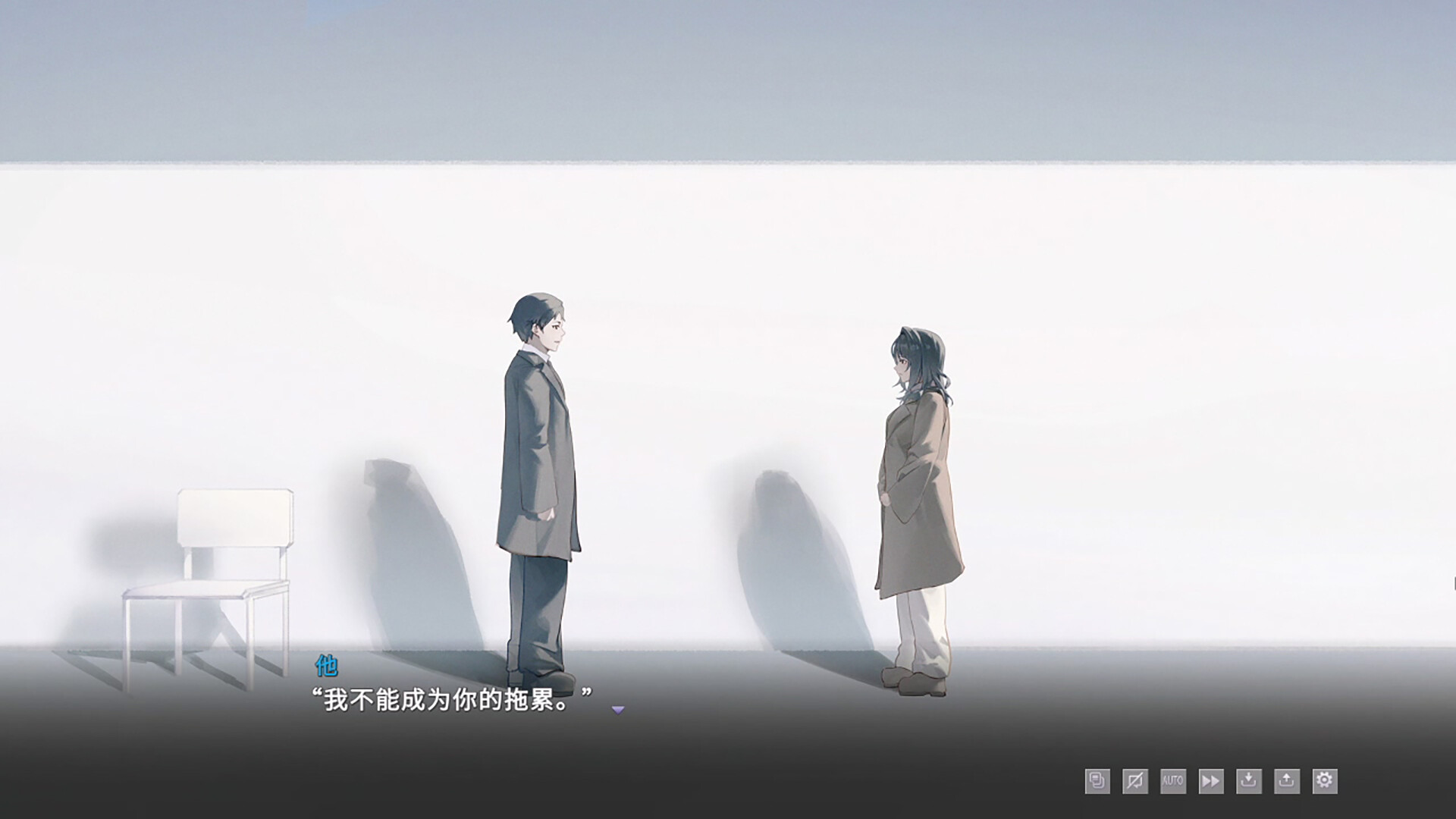 某一年四季 screenshot 5