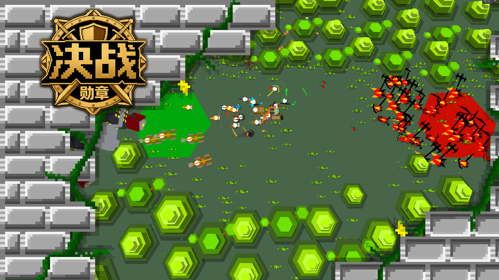 Battle Medal: Super Auto Chess Swarm War screenshot 1