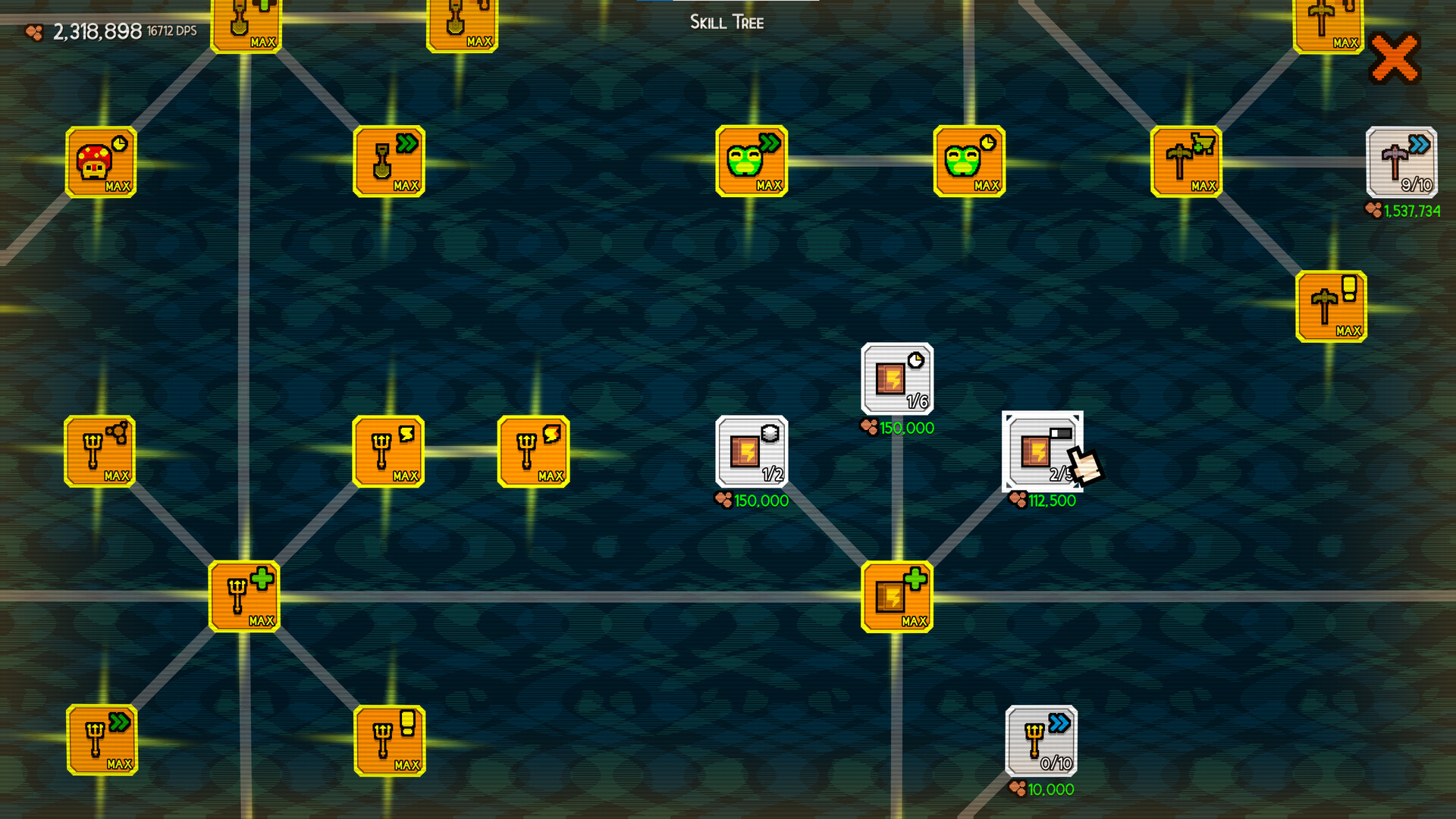 Dirt Clicker screenshot 2