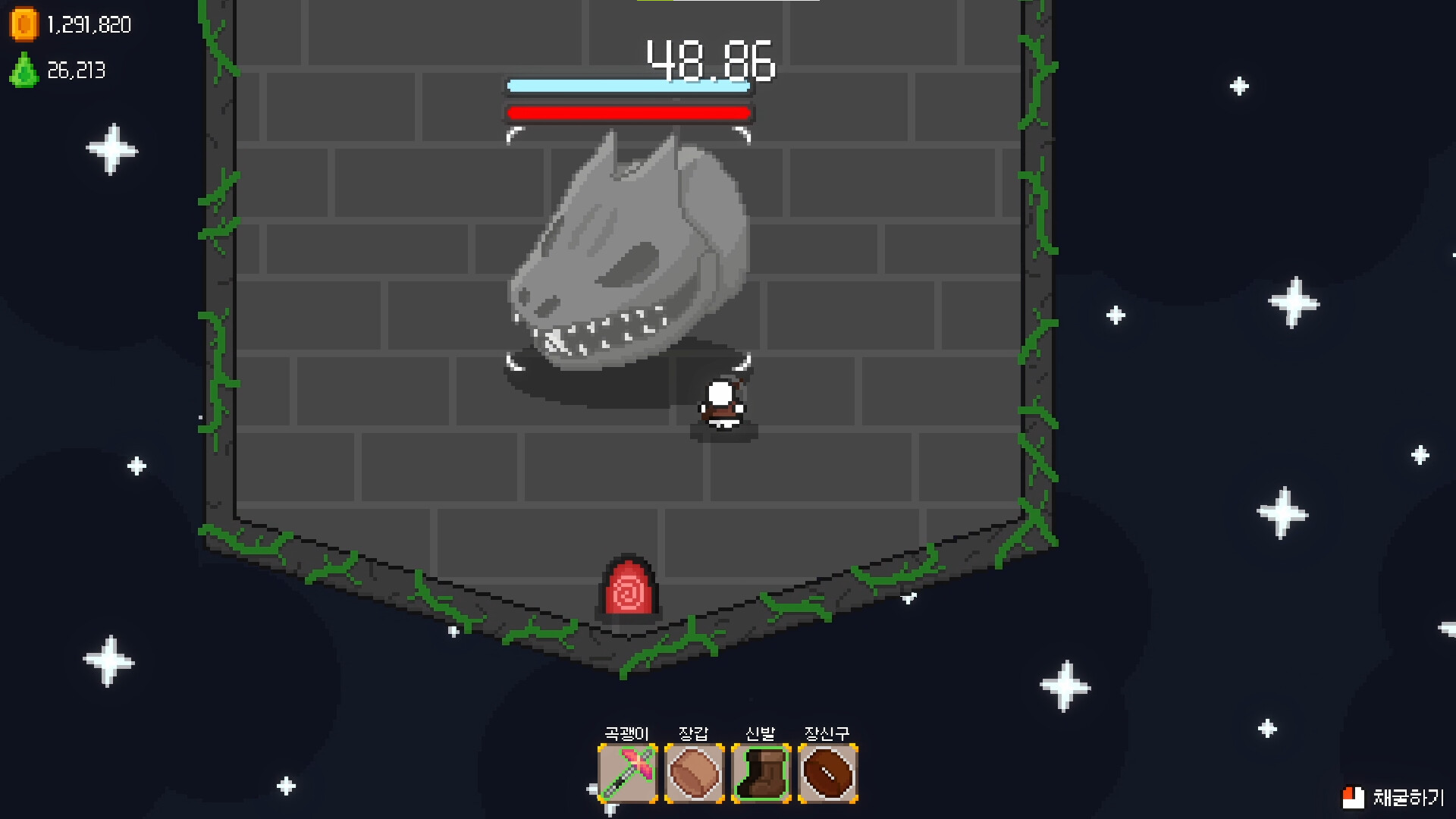 Mine Farm screenshot 2