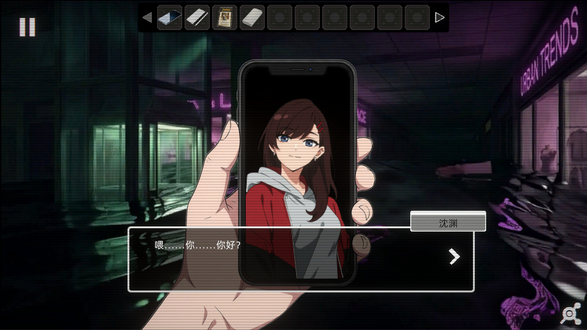 七日谈 screenshot 3