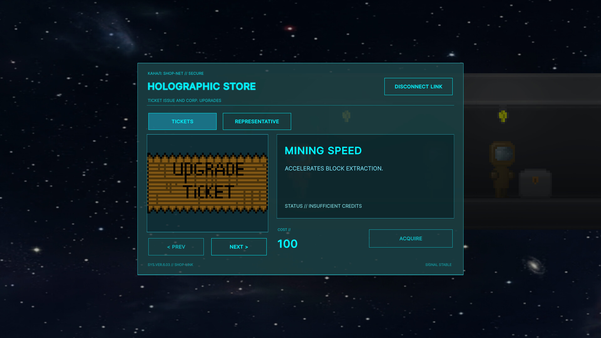 Mine it! screenshot 4