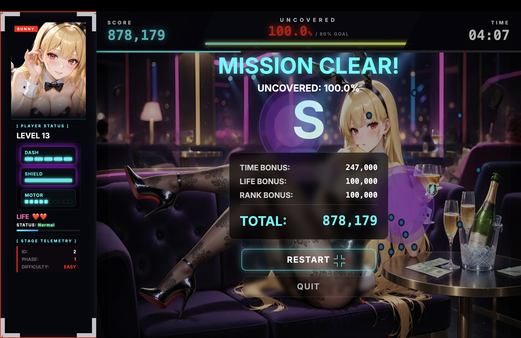 Project Uncover screenshot 5