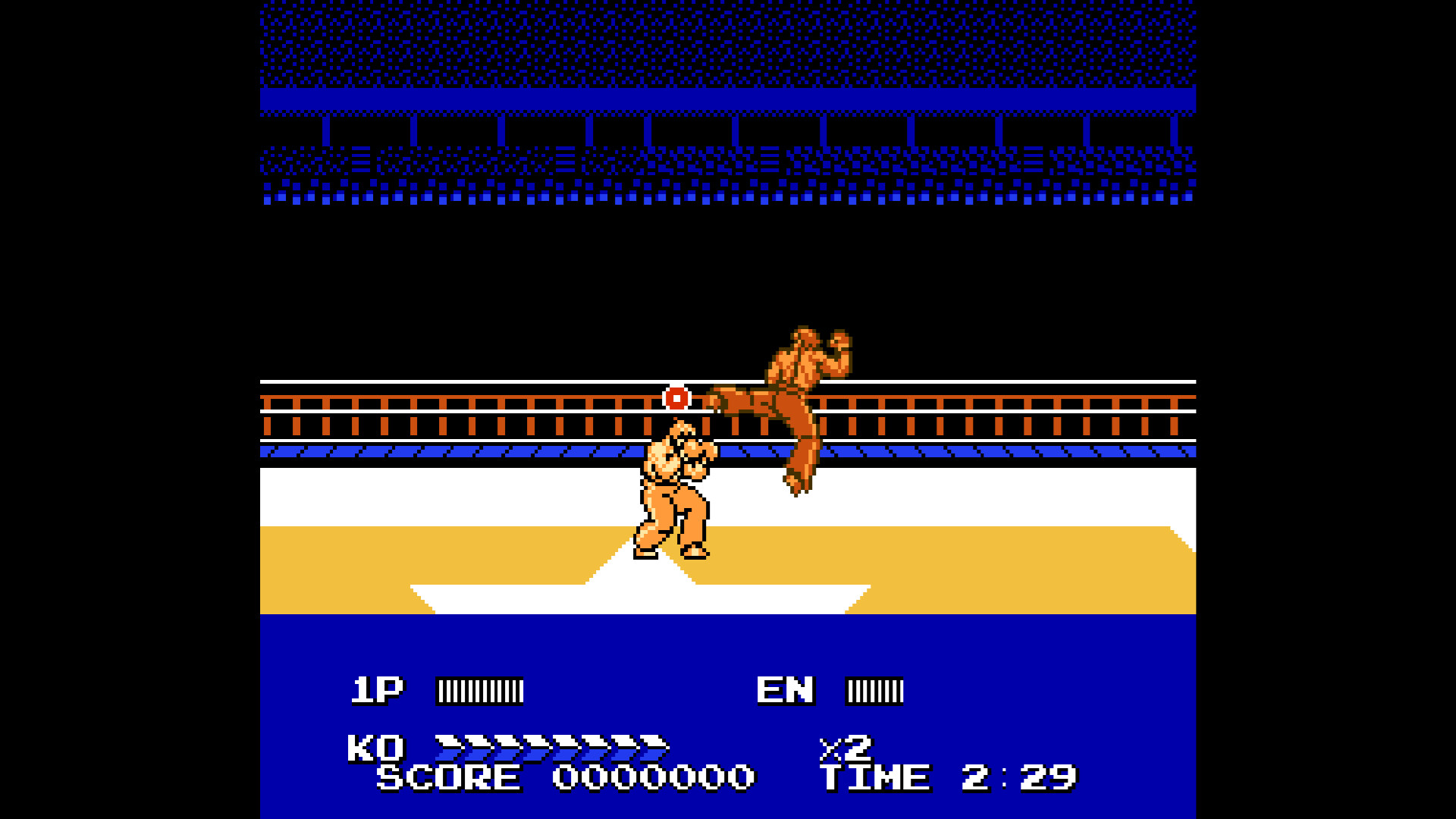 Hiryu no Ken Collection screenshot 9