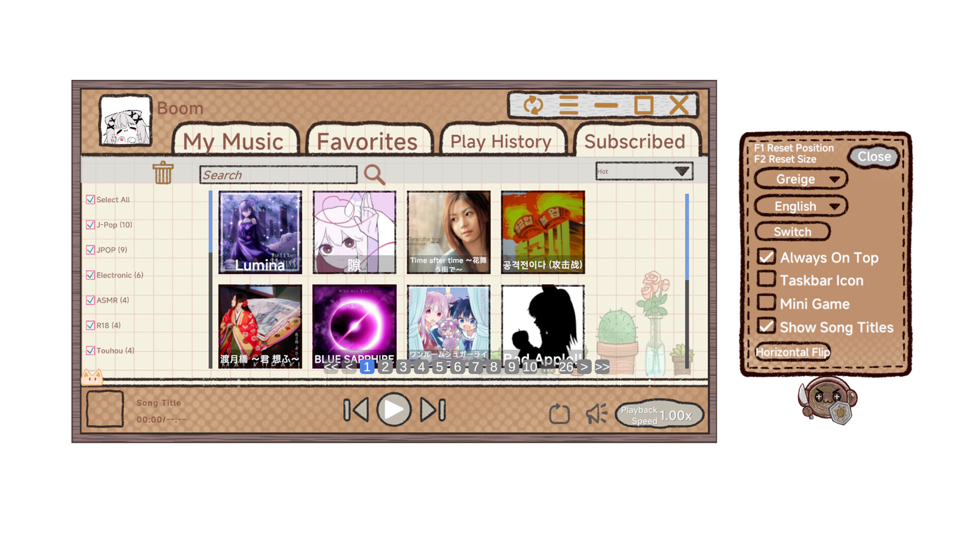 Musical Slime screenshot 4
