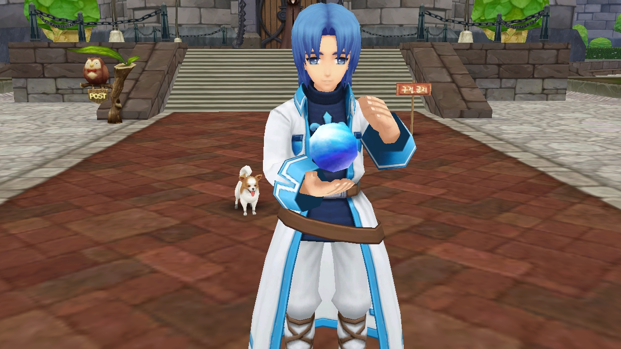 Luna Online: Reborn screenshot 4