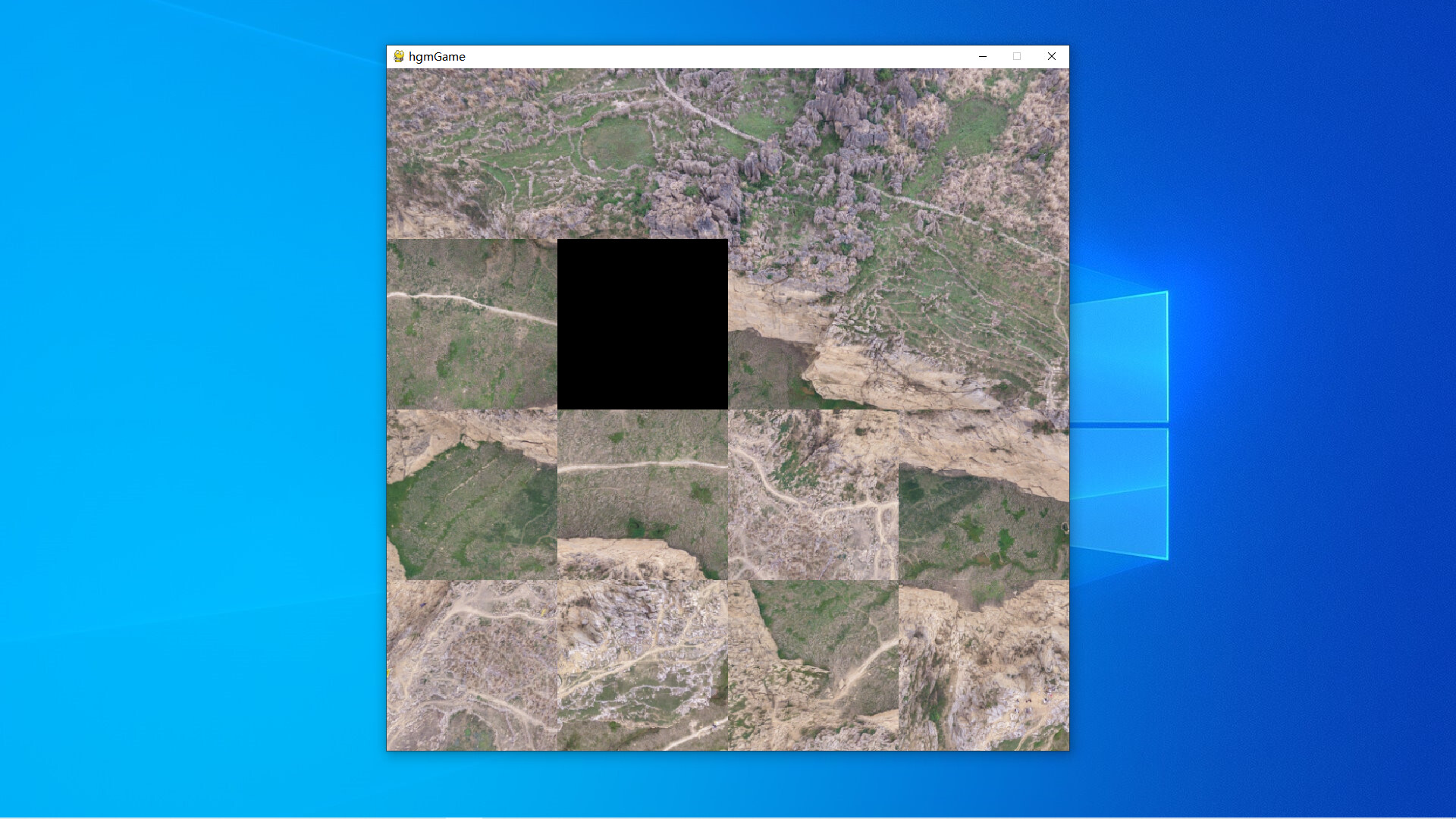 Longyang Tiankeng in Baise screenshot 1