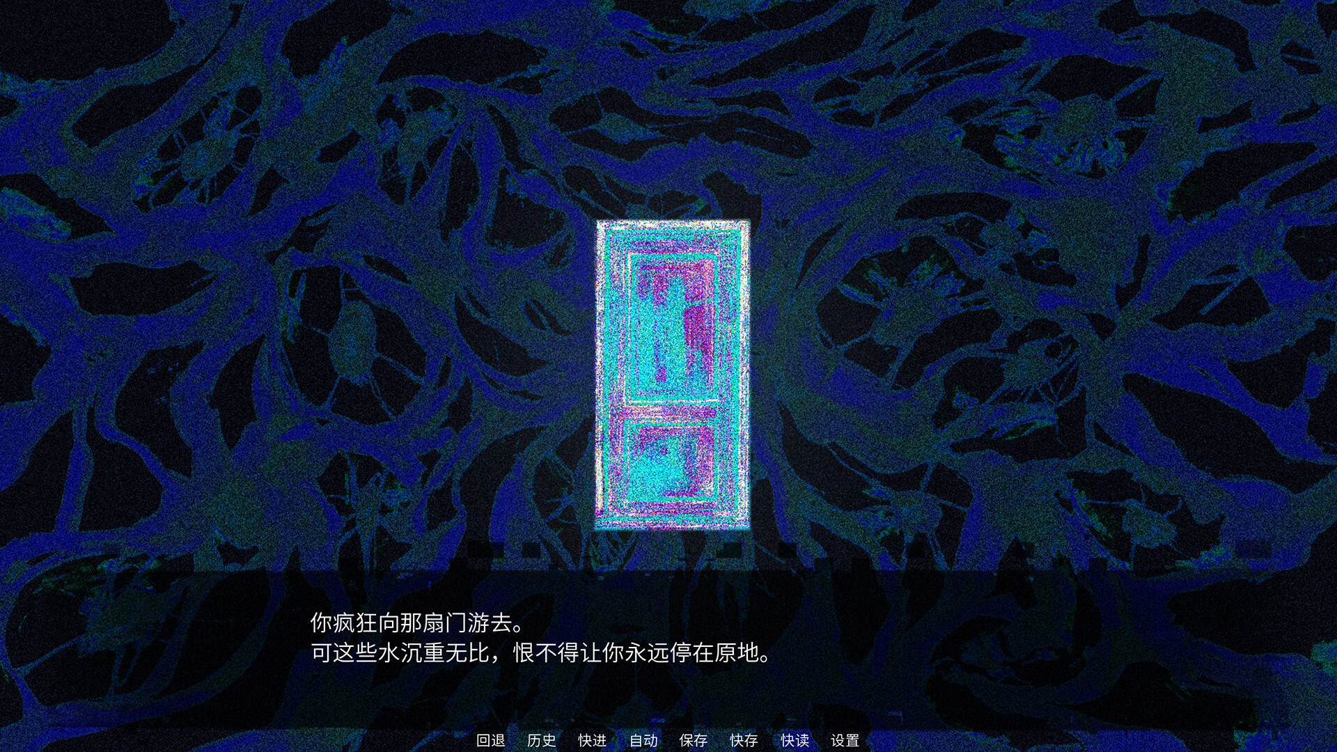 致，我亲爱的 screenshot 2